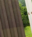 -20332CN- 2er-Pack Braun Vorhang Transparent Gardinen Set Wohnzimmer Voile Vorhang Ösenvorhang HxB 245x140 cm mit Bleibandabschluß Braun